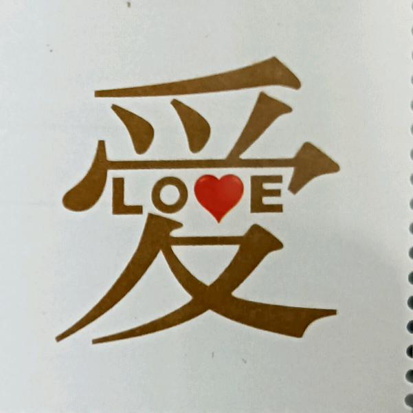 中花视界