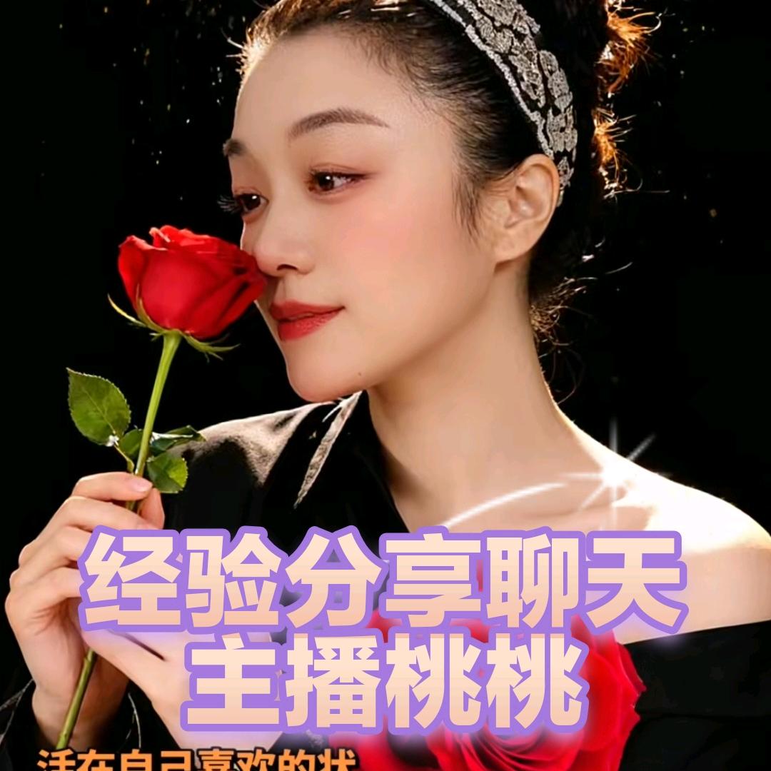 桃桃（下午14:20）首播