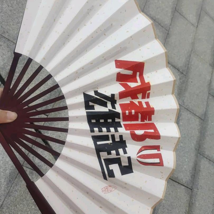 🍃洪💕 火龙果