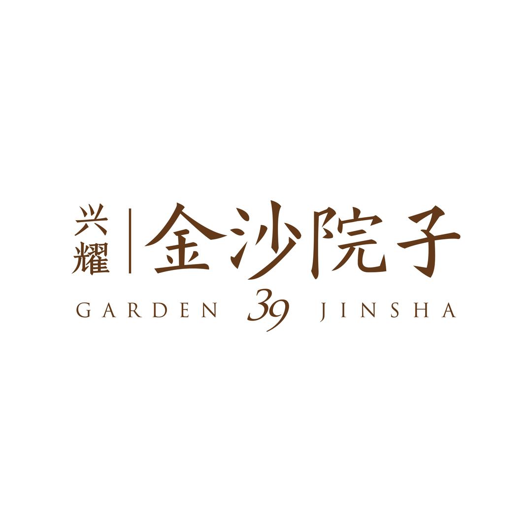 兴耀房产in钱塘