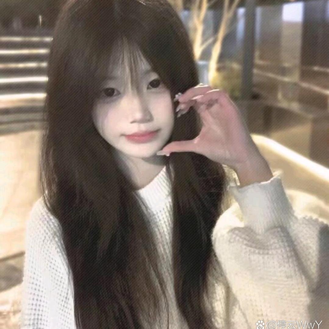 小心一点啦