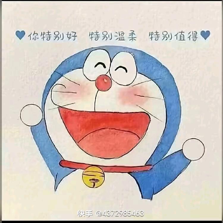 纯（拒绝连赞拉黑）