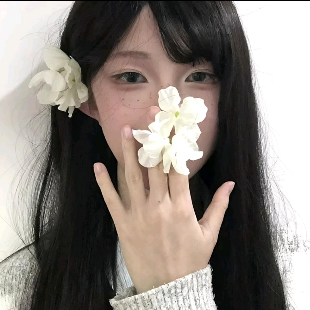 wo好中意你！