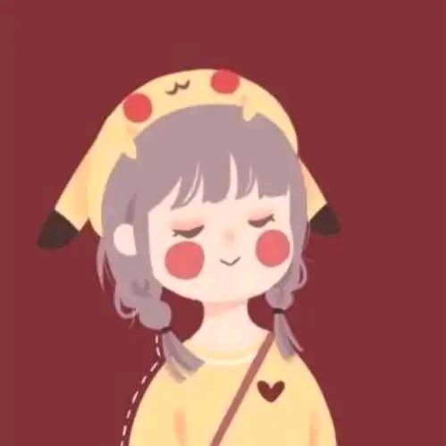 繁星