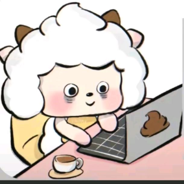 小白不白✨