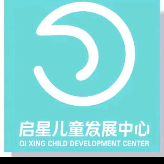 启星⭐三部  刘老师