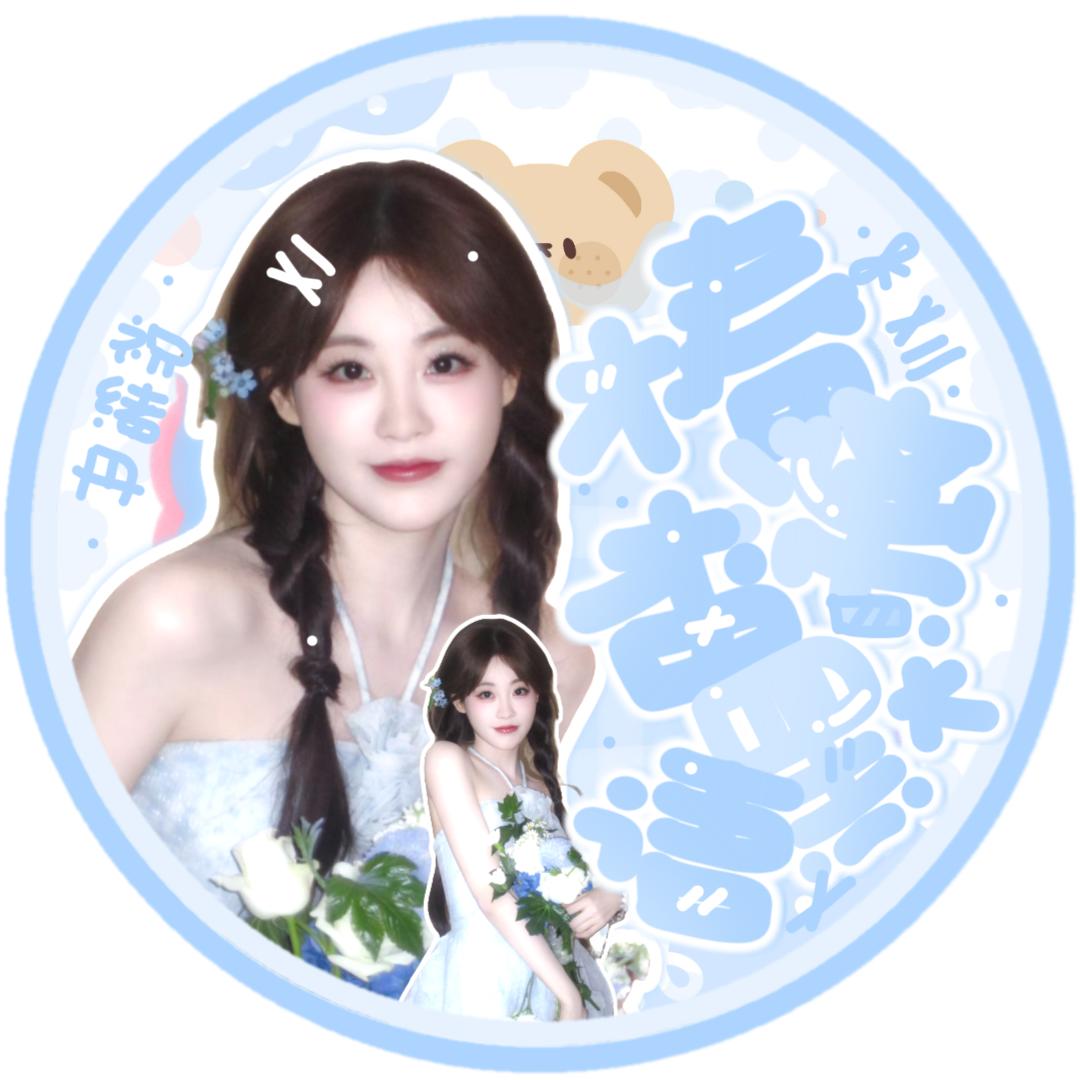 椿漓杳默语