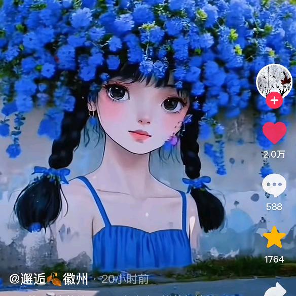 种甘蔗的齐齐❤️🌹🌹