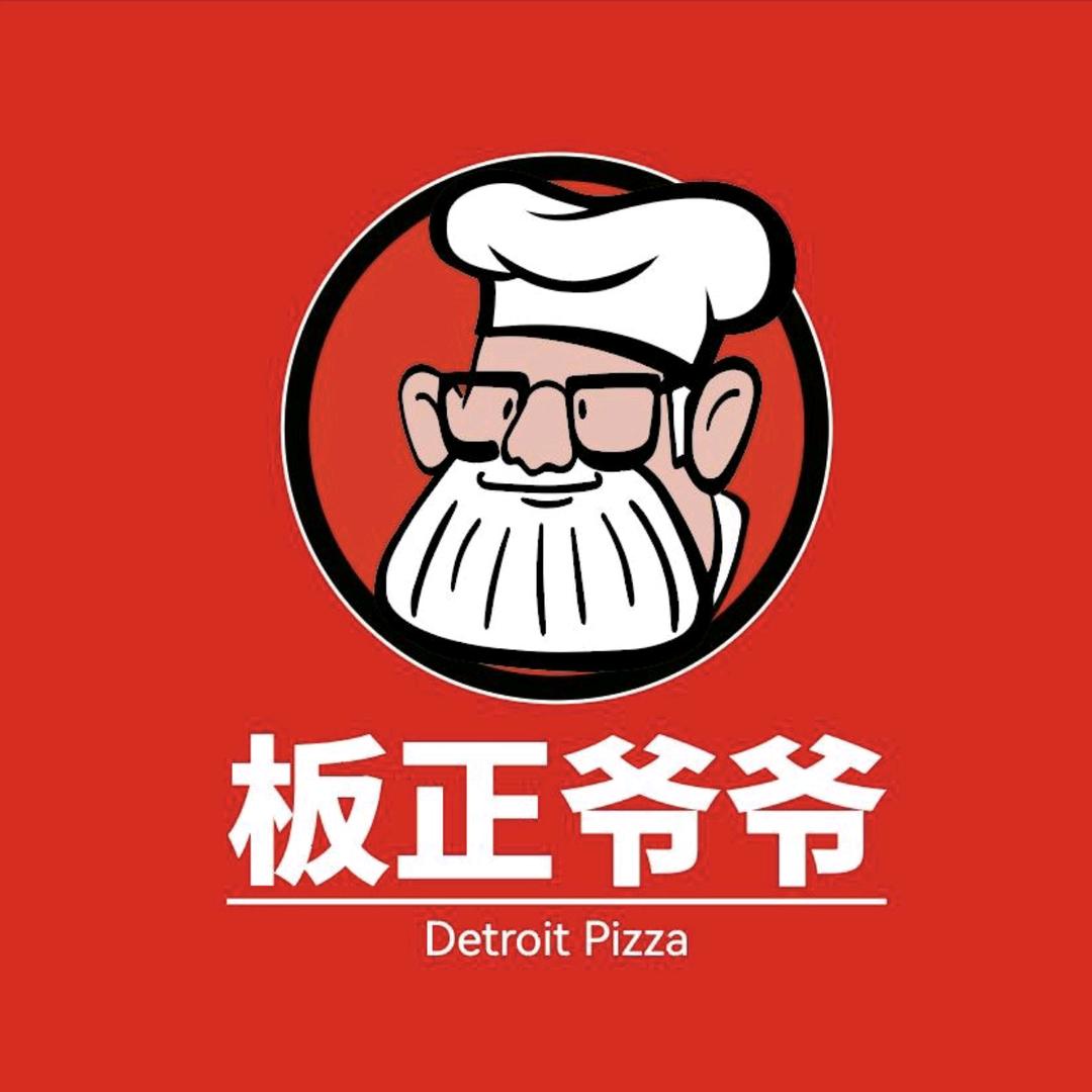 孟村颐和时代广场板正爷爷