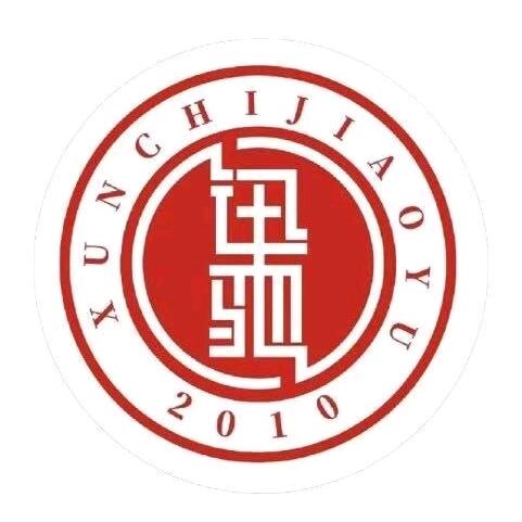 长安迅驰电脑培训