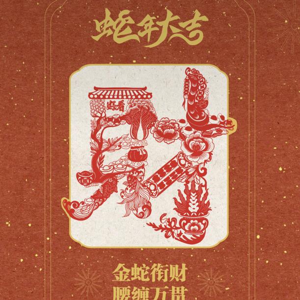 萨源贸易有限公司