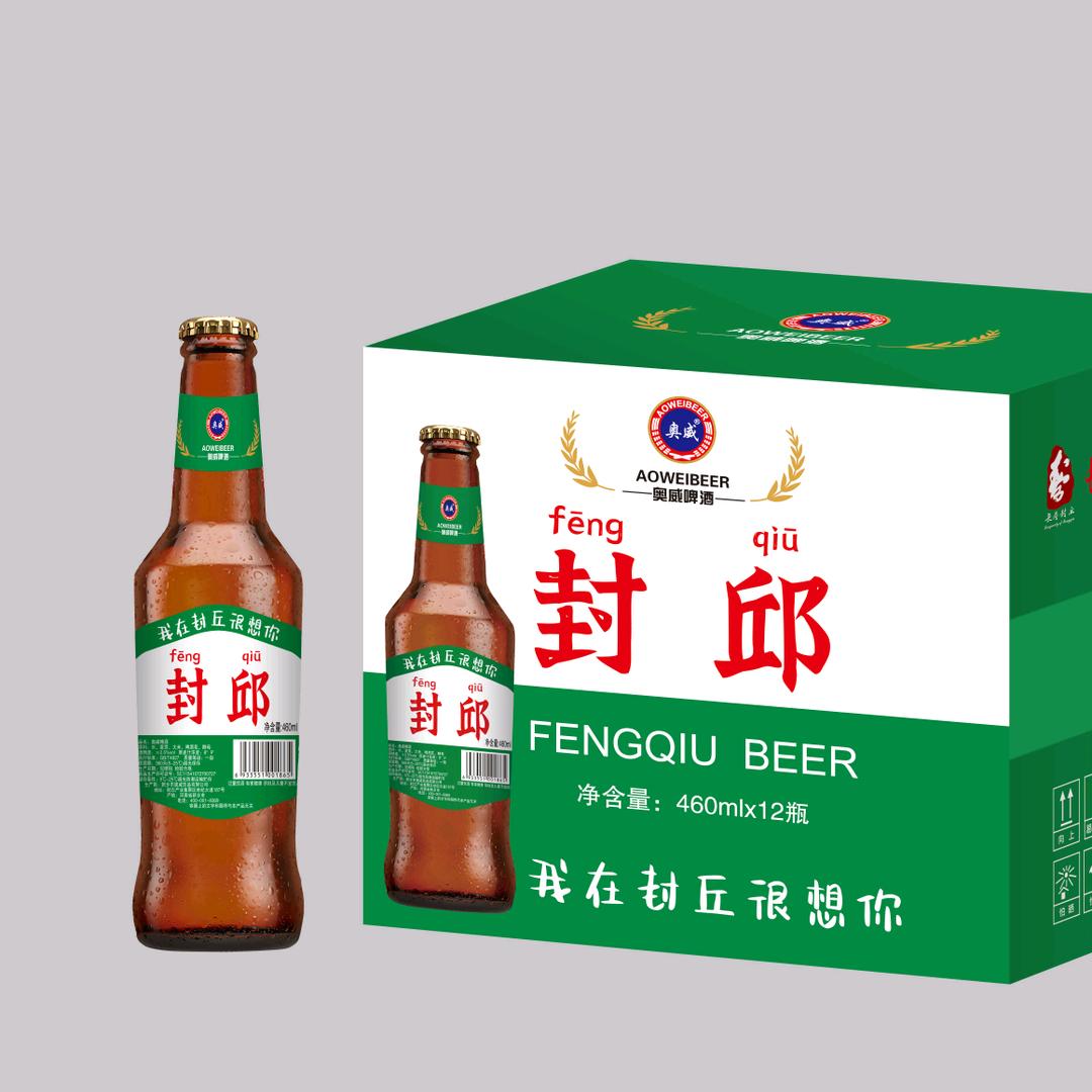 河南奥威寒山啤酒