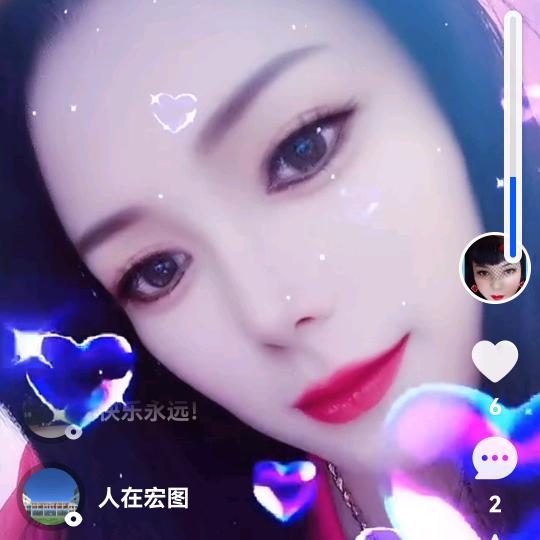 单身的我