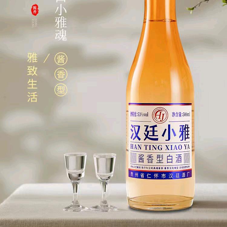 华达商贸有限公司
