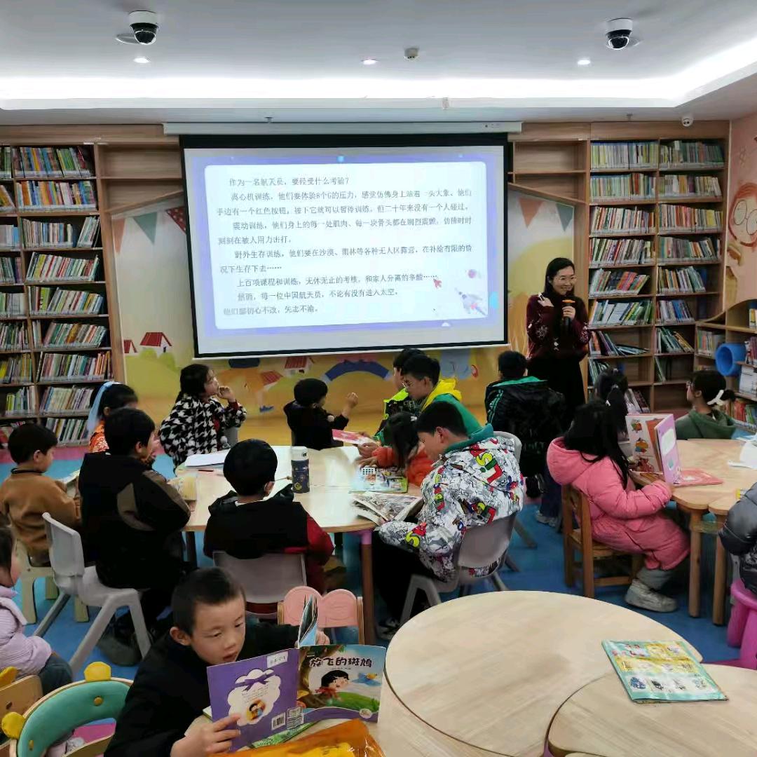 书予 | 读书📚