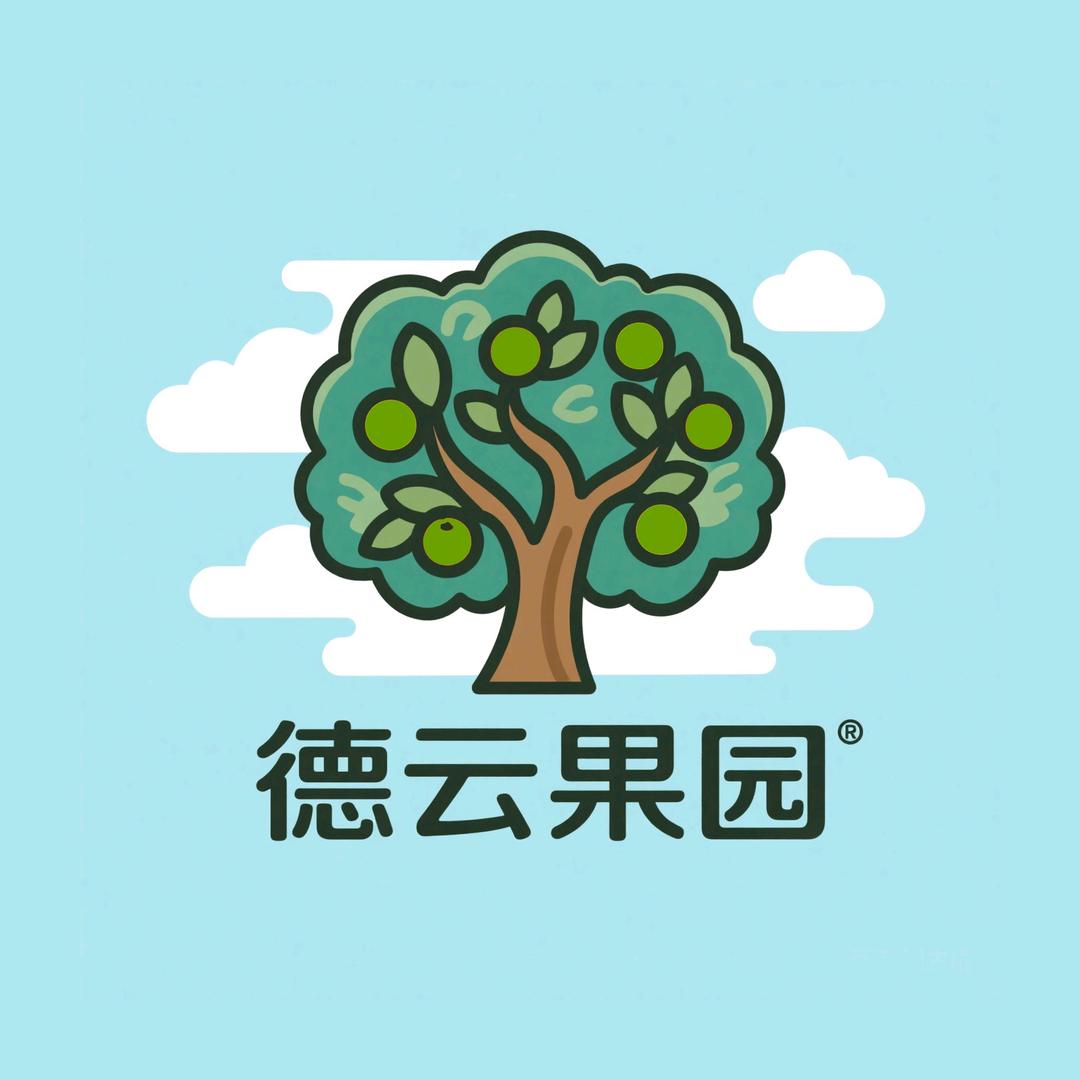 重庆市万州区德云果园