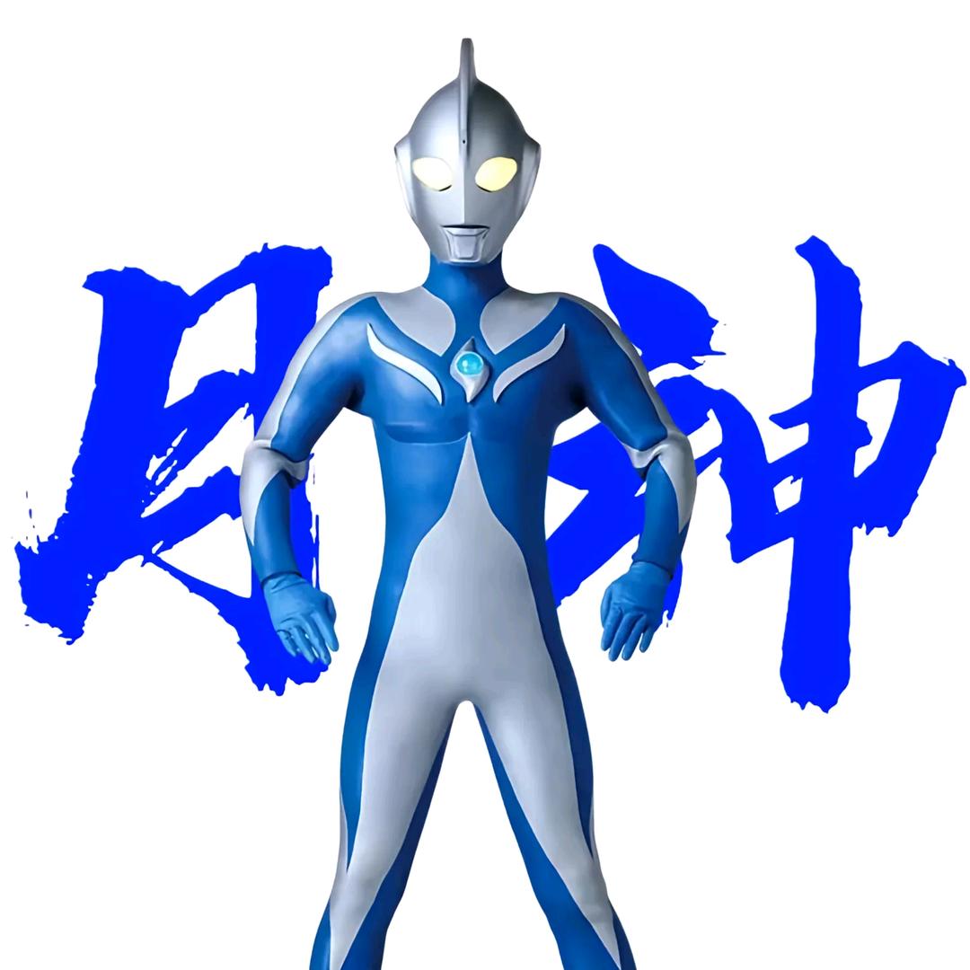 玱奉