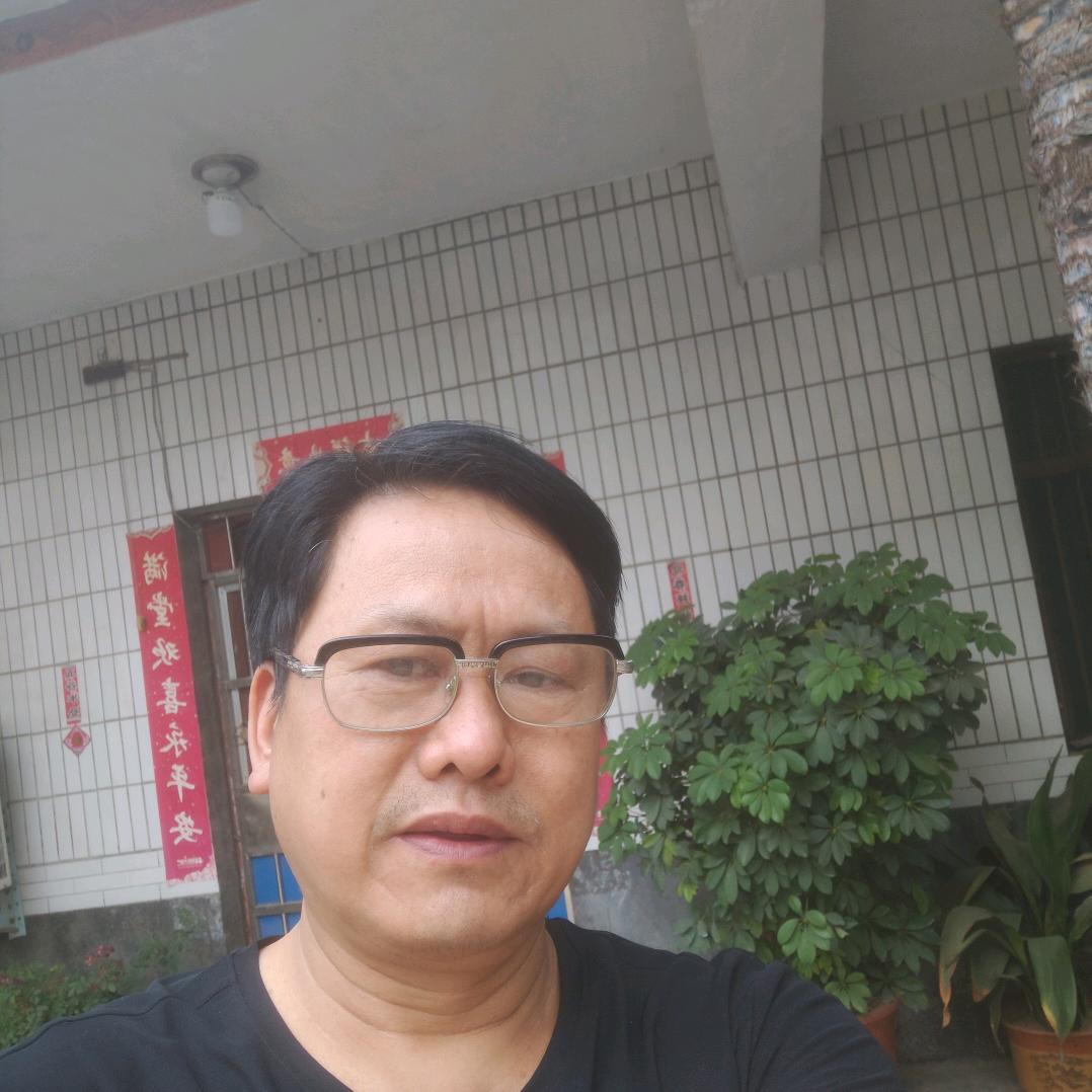 武