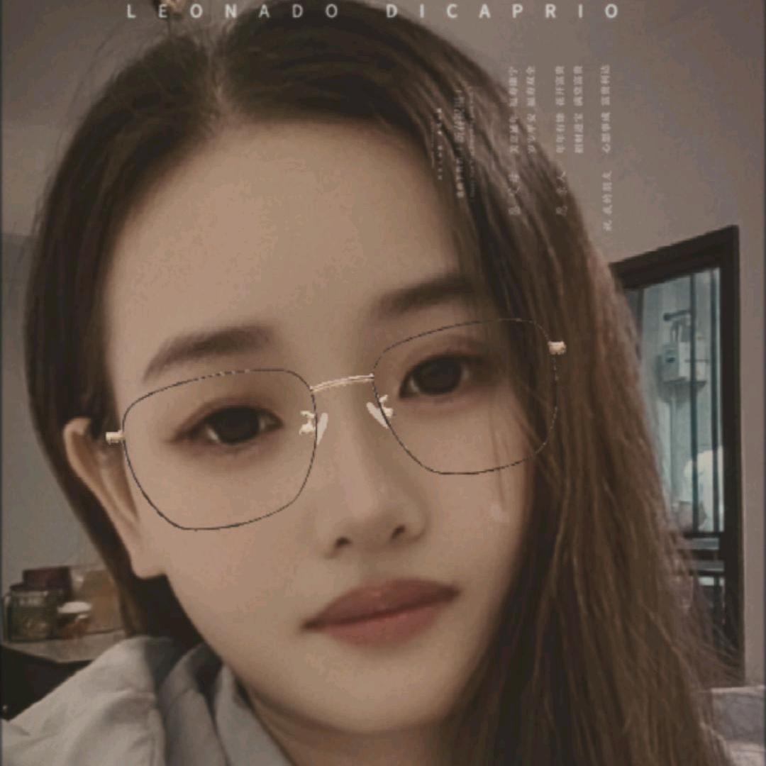 只要有您