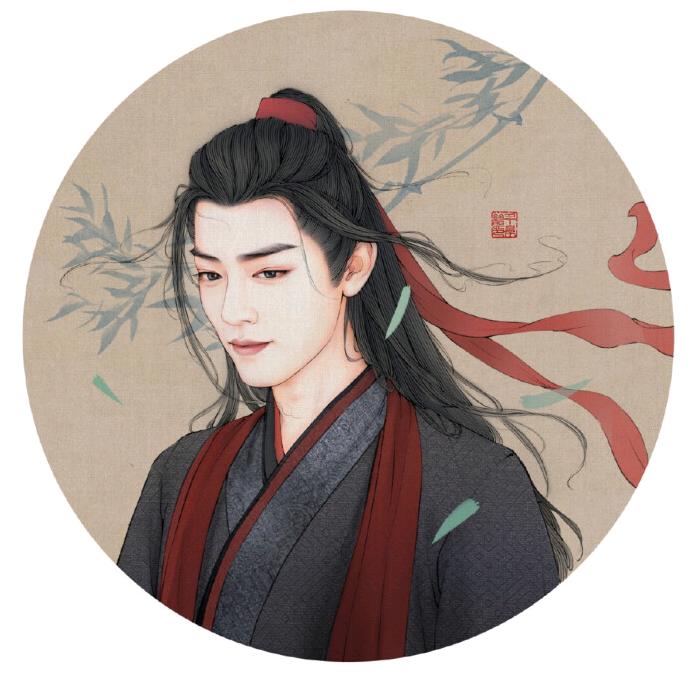 原