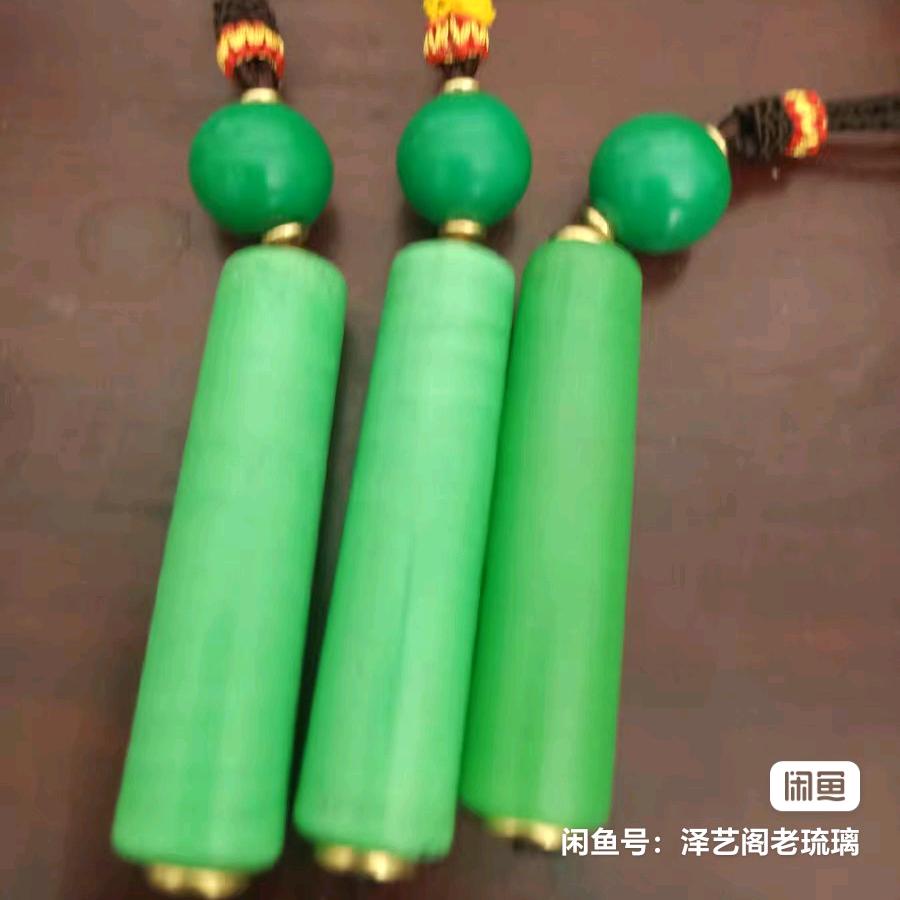 卖琉璃的小姐姐