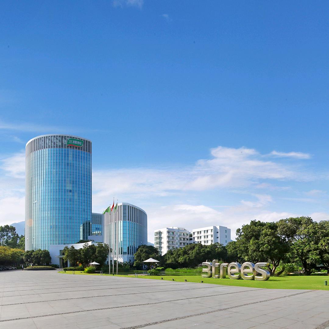 三棵树仿石漆(加盟服务)