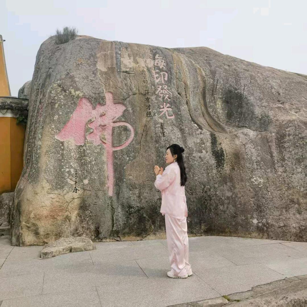 @梅姐
