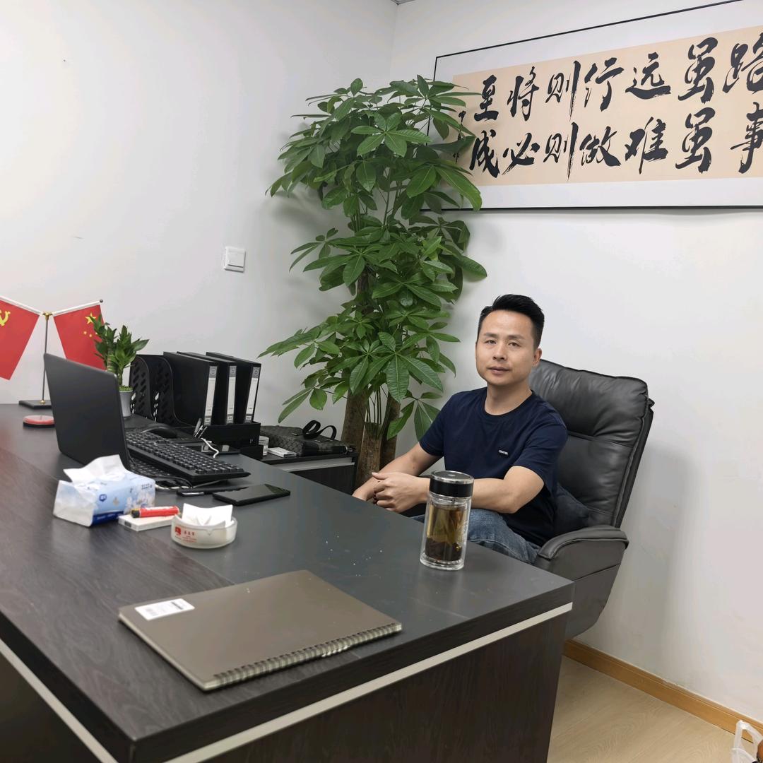 罗经理南京金融