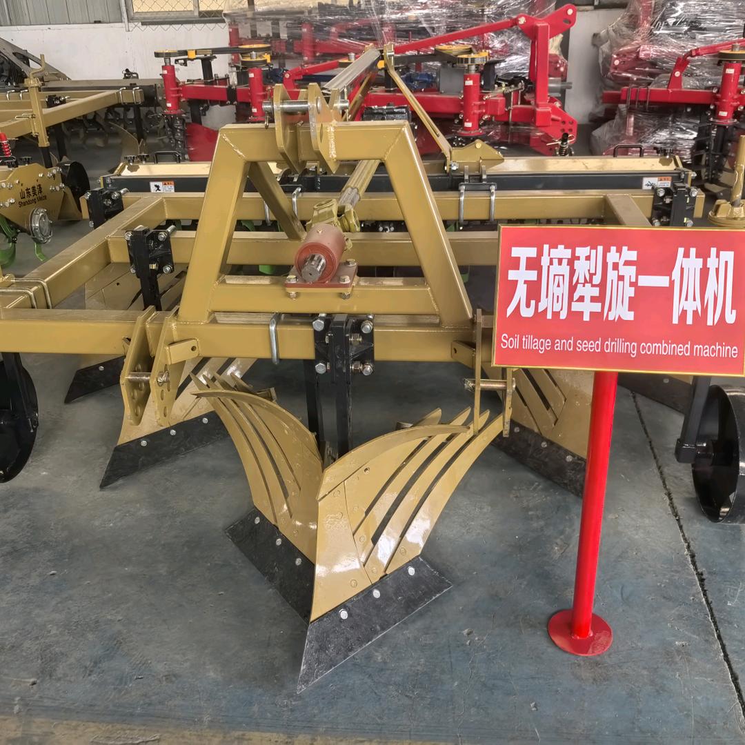 山东柱美梅乐农牧机械有限公司