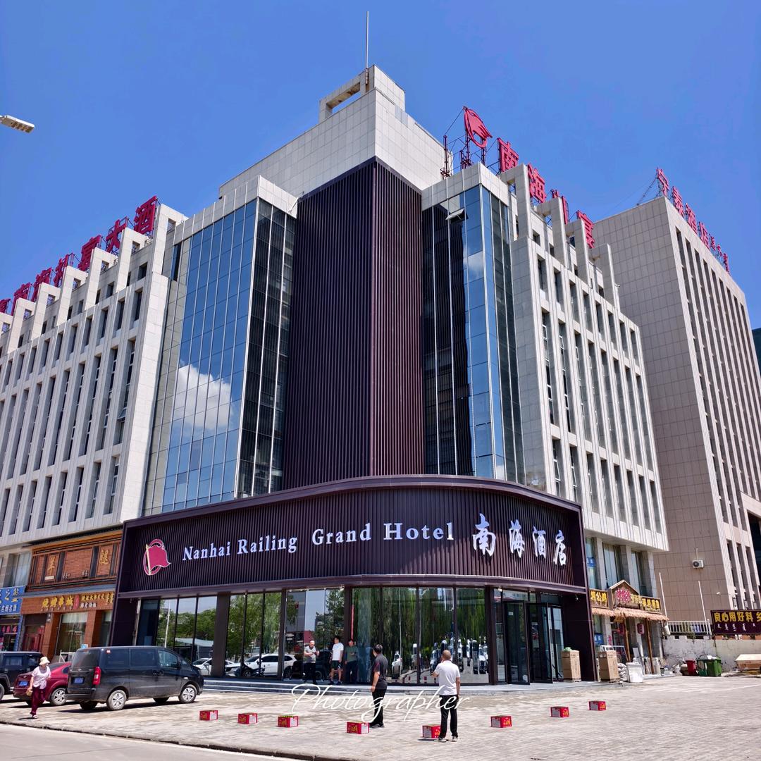 棋盘井南海酒店_段学刚