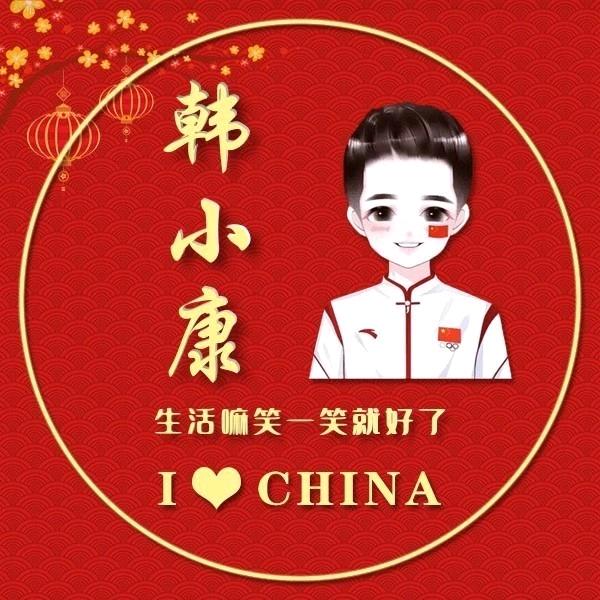 其實都是明白人