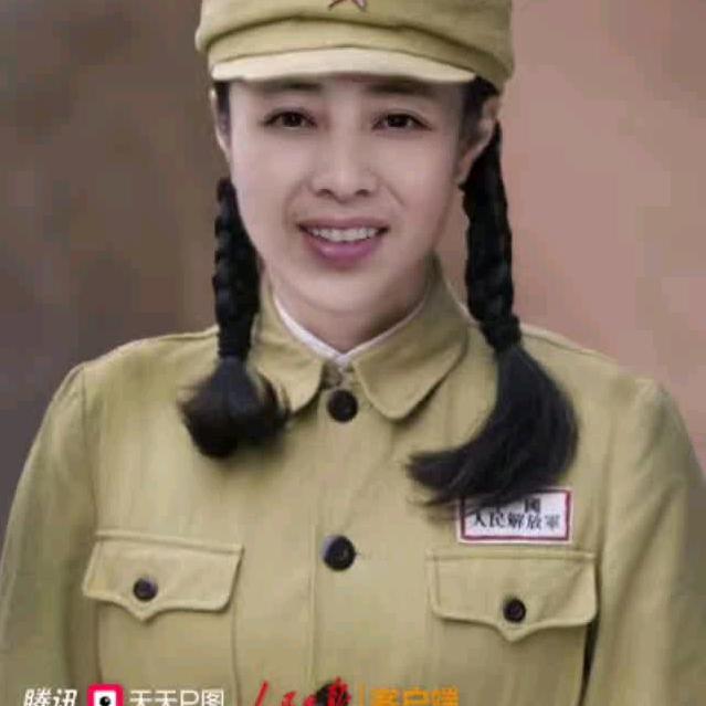一身傲骨