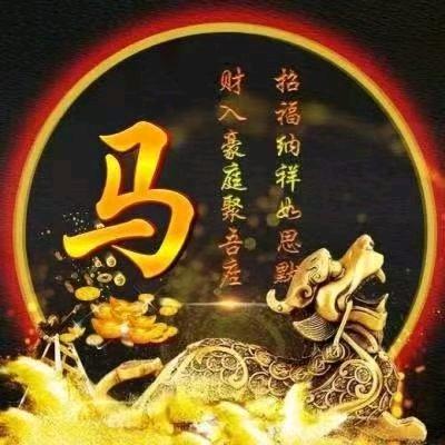 爱熟食的小马哥