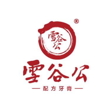 重庆雪谷公生物科技有限公司直播号