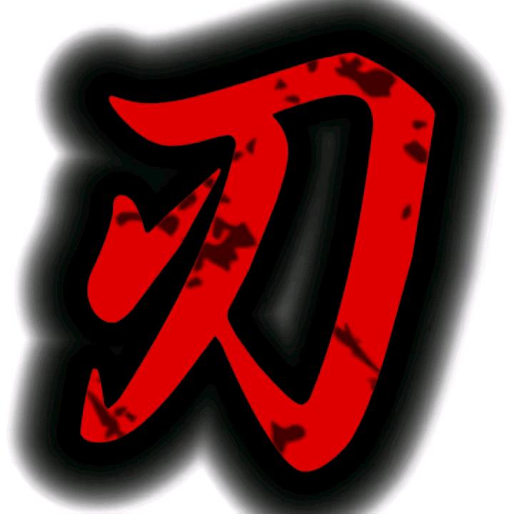 南 · 尘