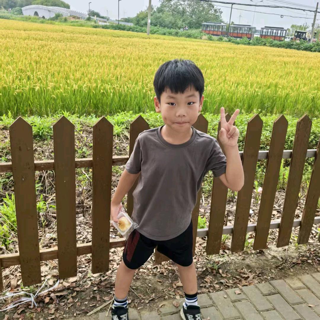 源哥