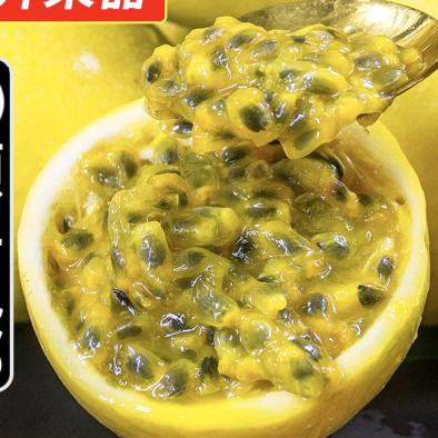 零食好吃