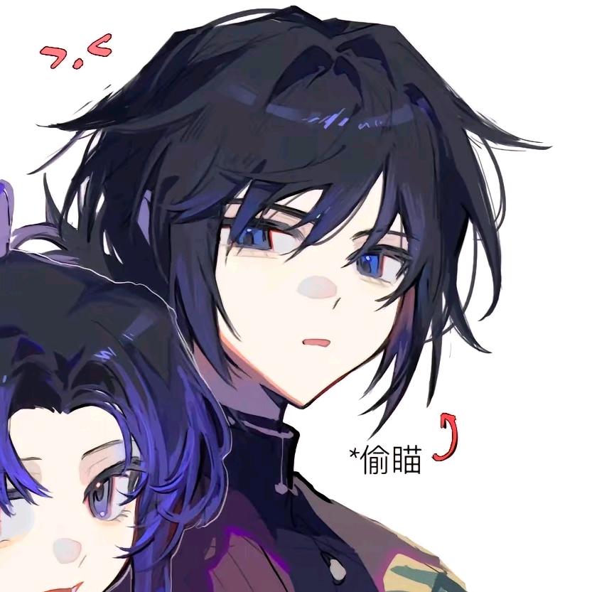 童磨