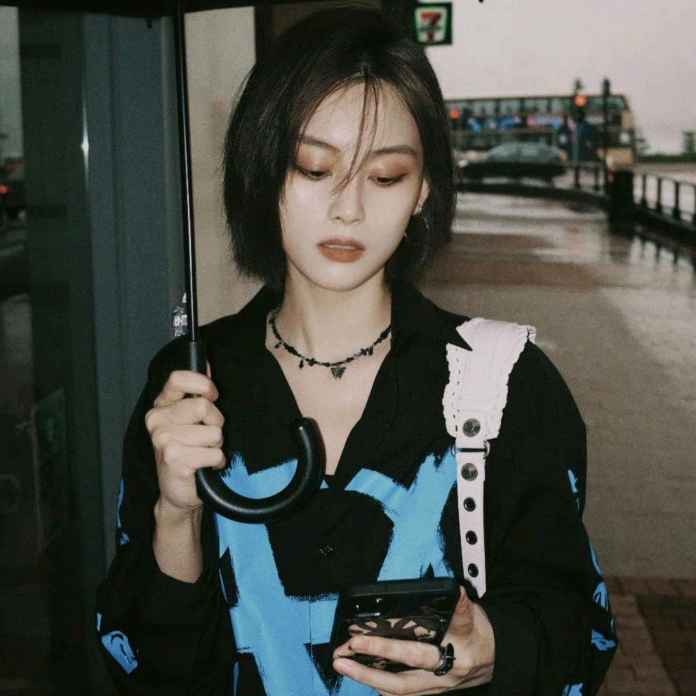 晚安小依头像