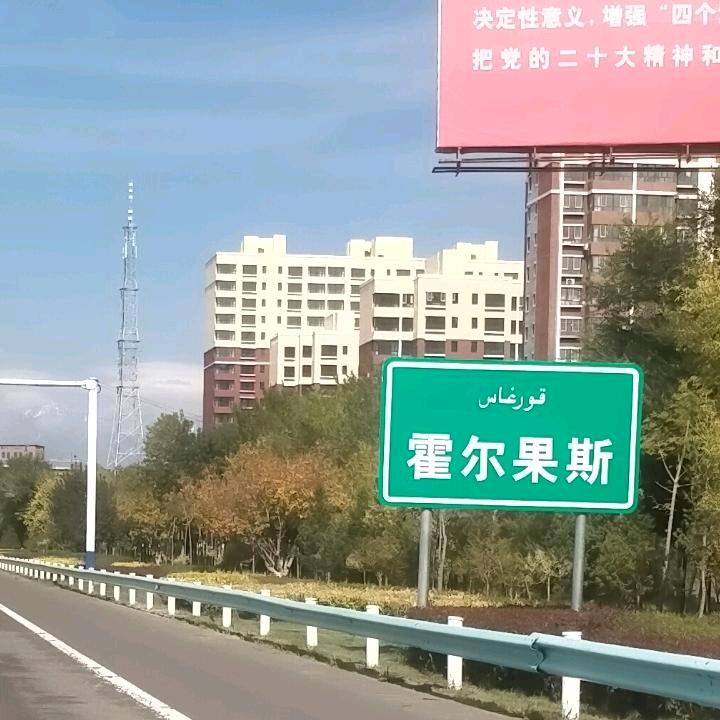 一生无忧〈三哥〉1