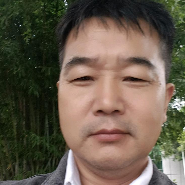 爱我中华
