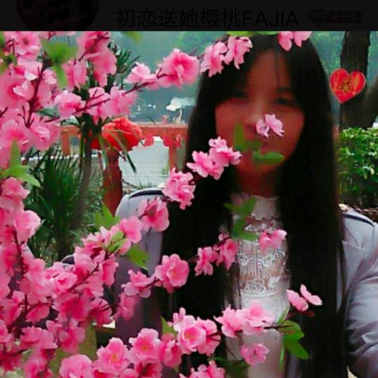 下一个路口等你