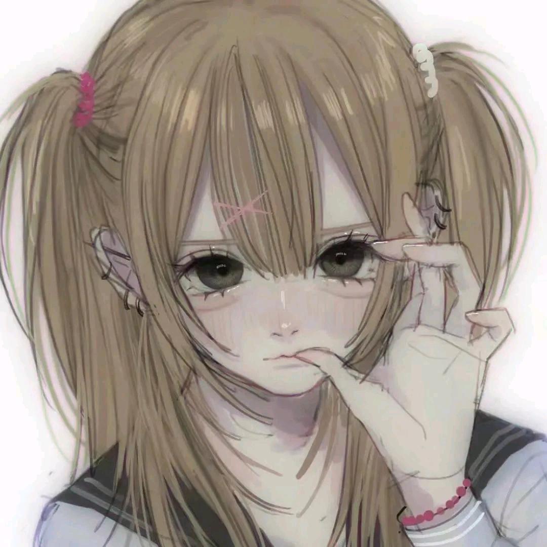 杳杳