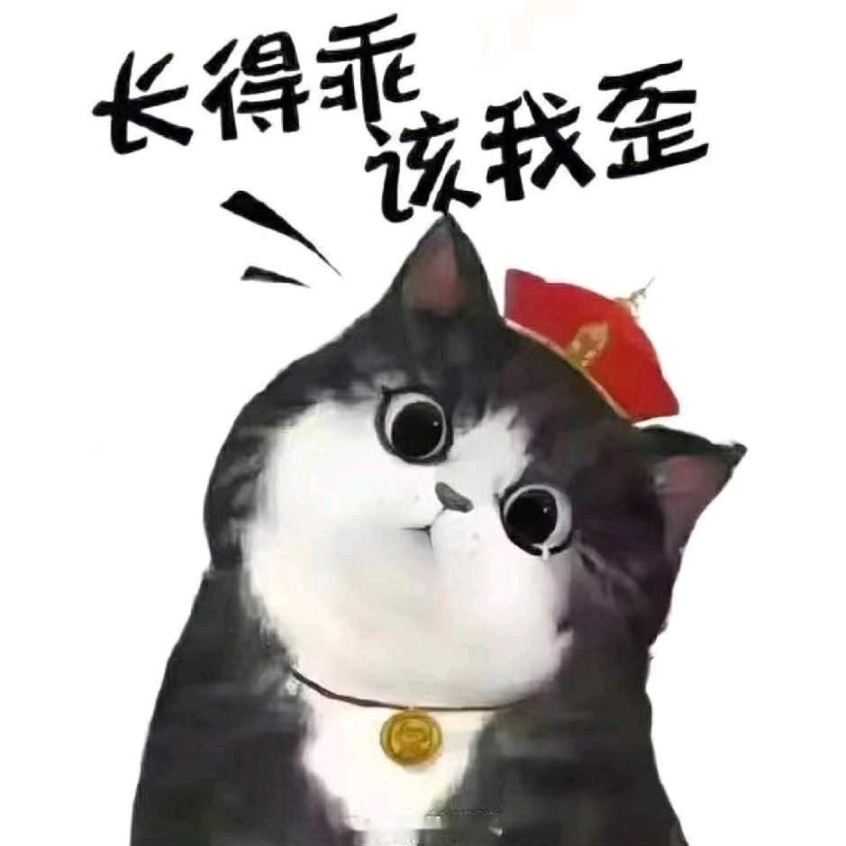 王多鱼.