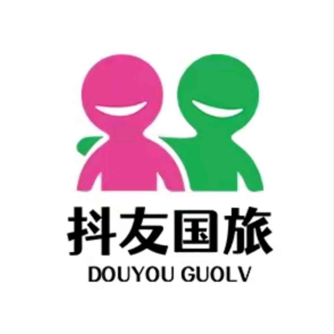 三亚旅游攻略-半自由行