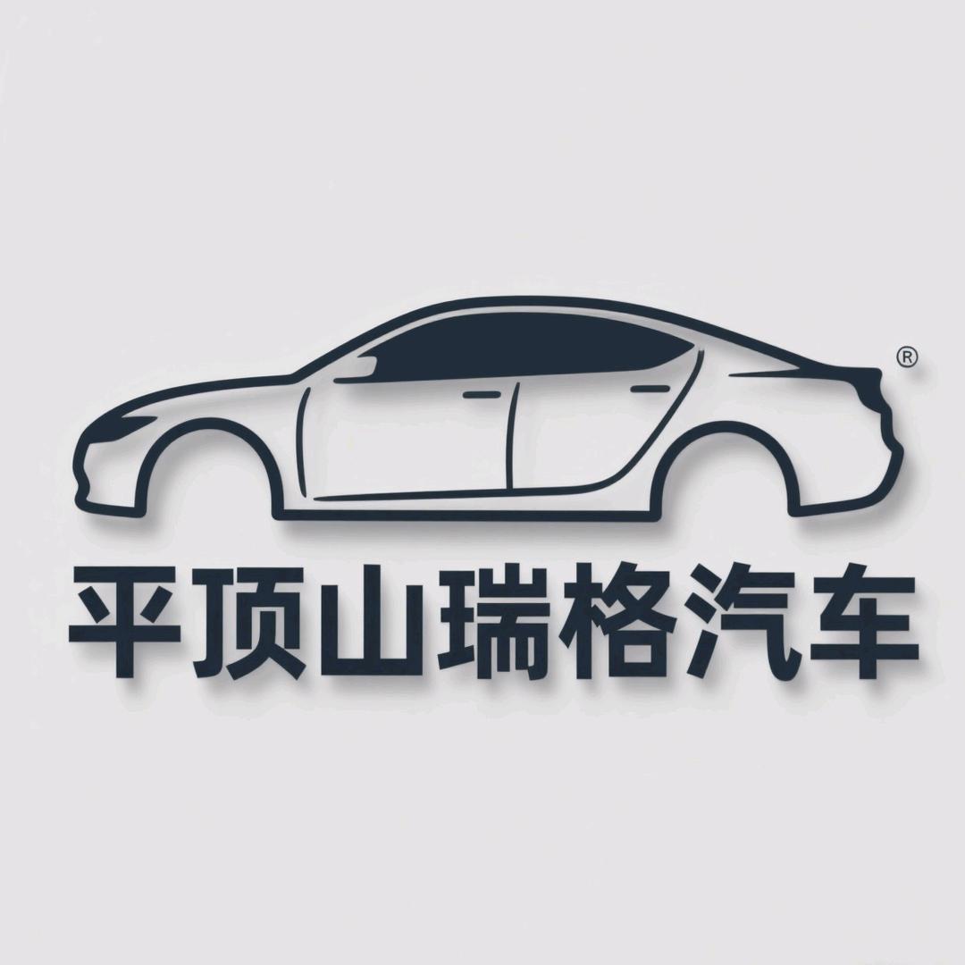 北京现代新能源平顶山瑞格店