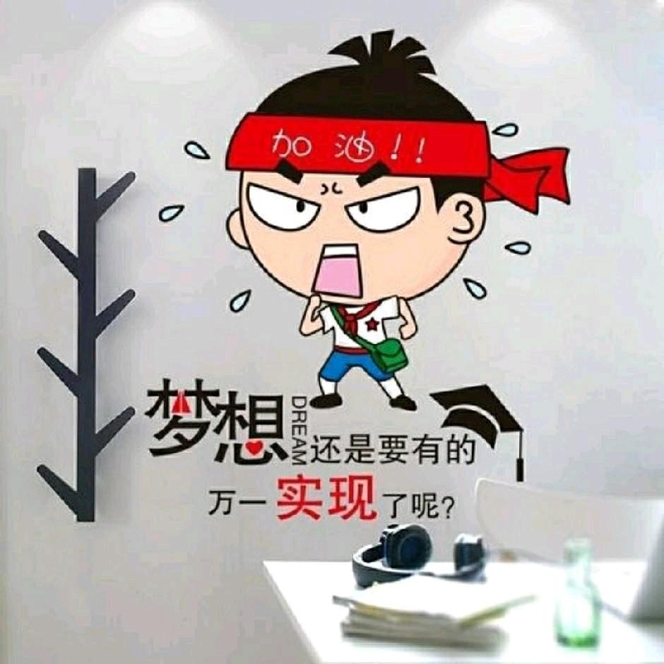 张小凡☞