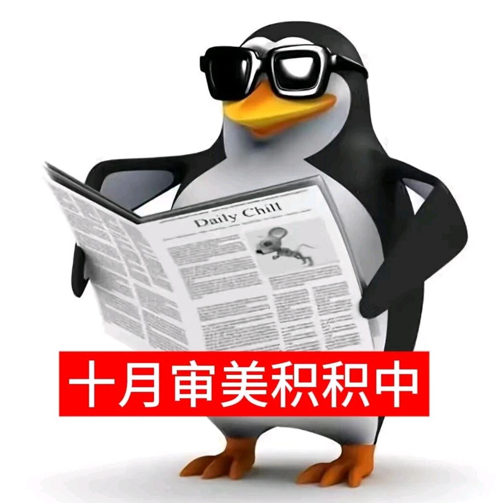 小婷