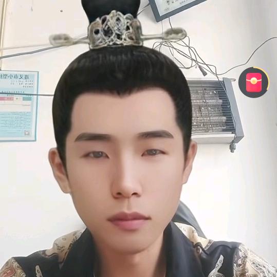 逍遥司