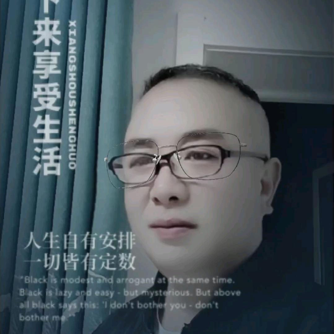 蓝天